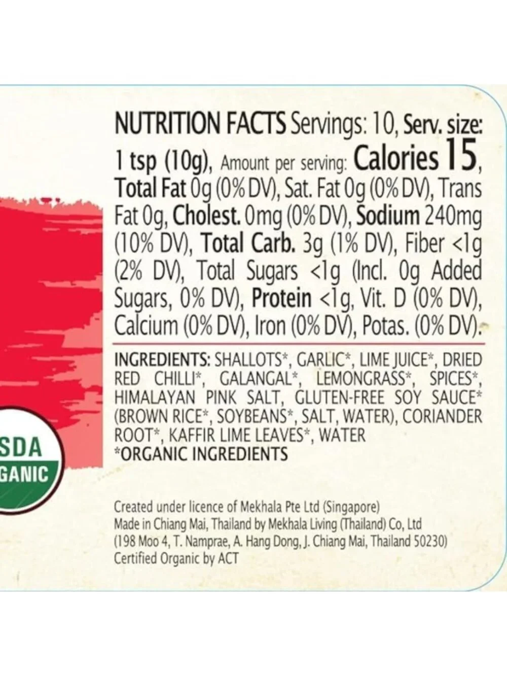 Organic Thai Red Curry Paste - Vegan, Gluten-Free, No Added Sugar, Versatile
